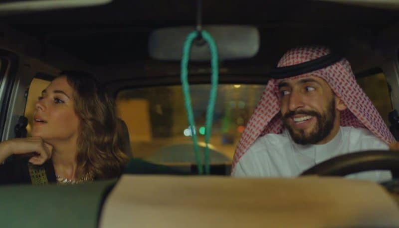 Barakah Meets Barakah