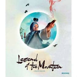 Legend Of The Mountain