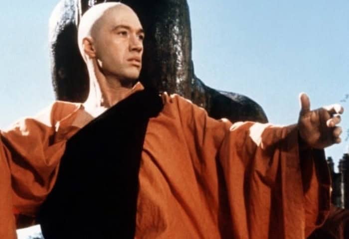 Kung Fu