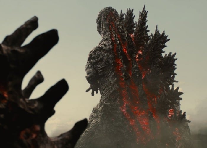Shin Godzilla: Features