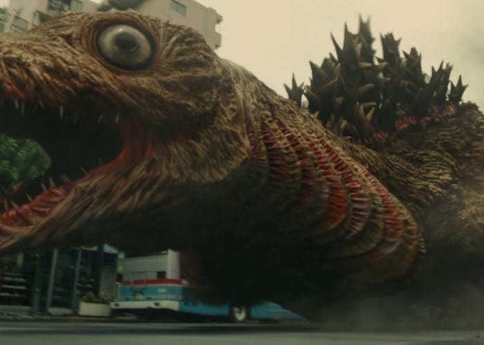 Shin Godzilla: First Form