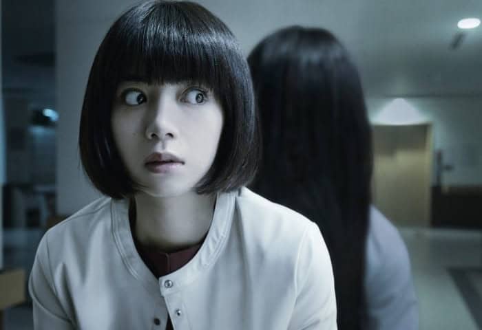 Sadako