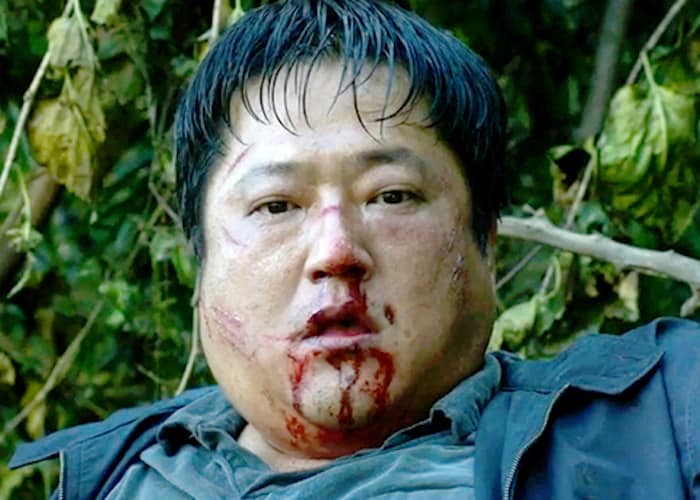 The Wailing