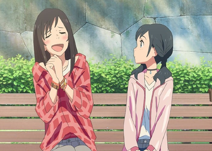Weathering With You