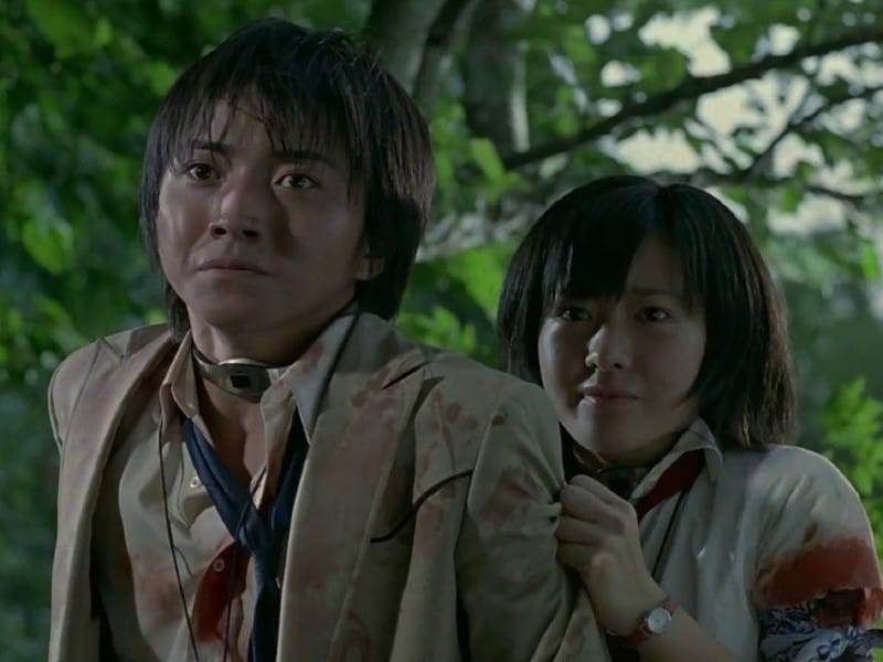 Battle Royale