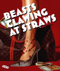 Beasts Clawing At Straws