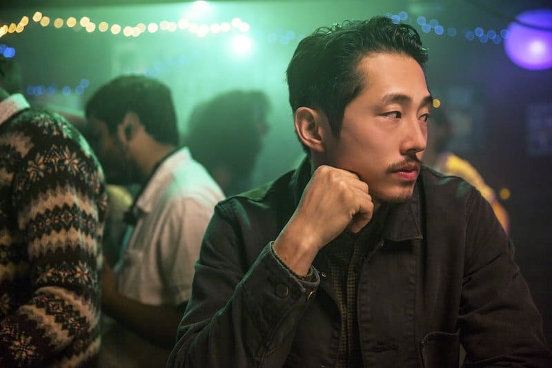 Steven Yeun Sorry To Bother You