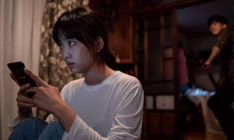 Jin Ki-joo in Midnight
