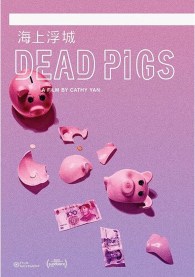 Cerdos muertos