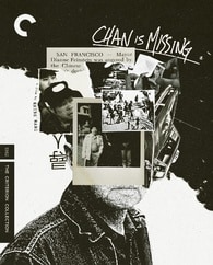 Chan Is Missing