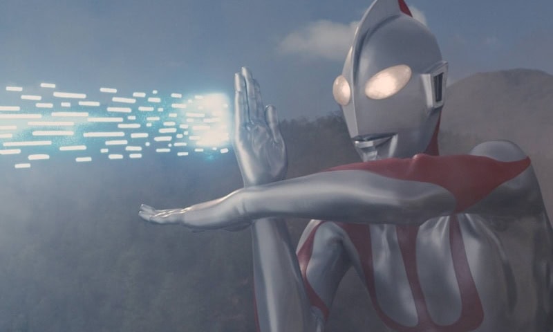 Shin Ultraman