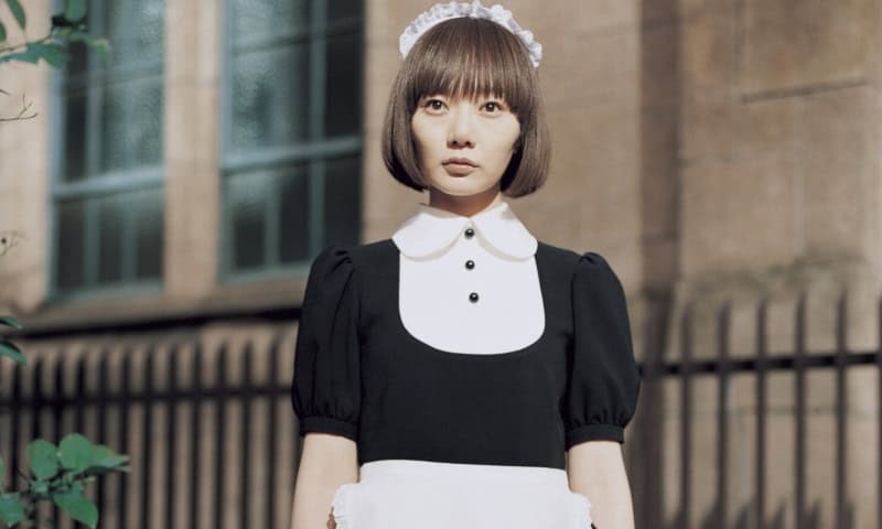Air Doll Header