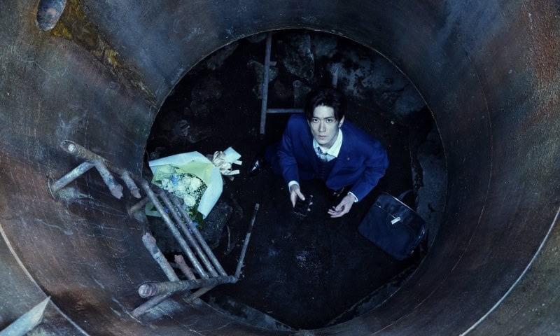 Manhole