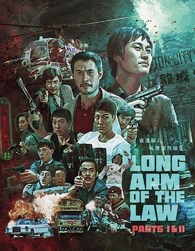 Long Arm Of The Law